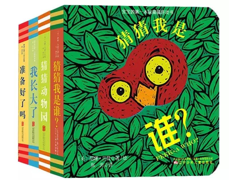 适合6年级孩子读的英语绘本,3-6岁孩子必读的10本经典绘本