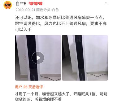 双十一能突破三千亿吗,双十一过后你是怎么省钱的