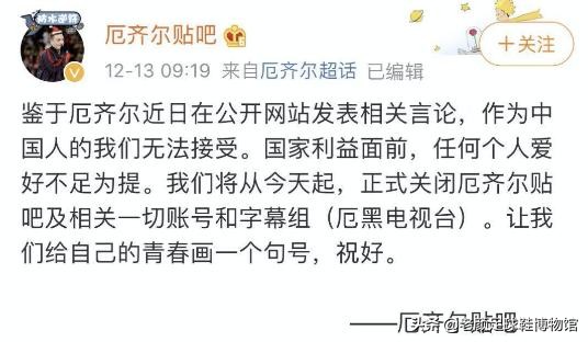 厄齐尔阿森纳最新进展,厄齐尔阿森纳最新消息