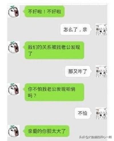 微信群发错了该怎么补救,微信群发信息发错了能撤回吗
