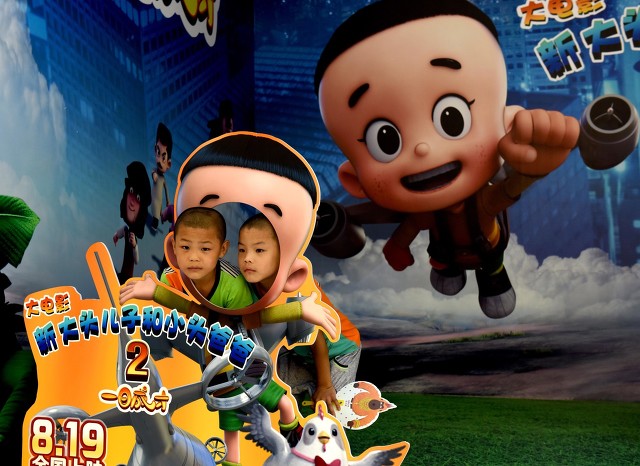 拒绝垄断，找回青春