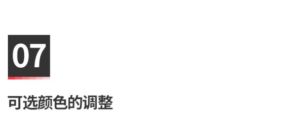 惊艳日系高级感写真,日系风写真大片