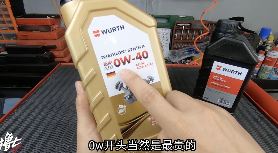 你知道你的车怎么选择机油型号吗,家用车选汽油还是柴油好