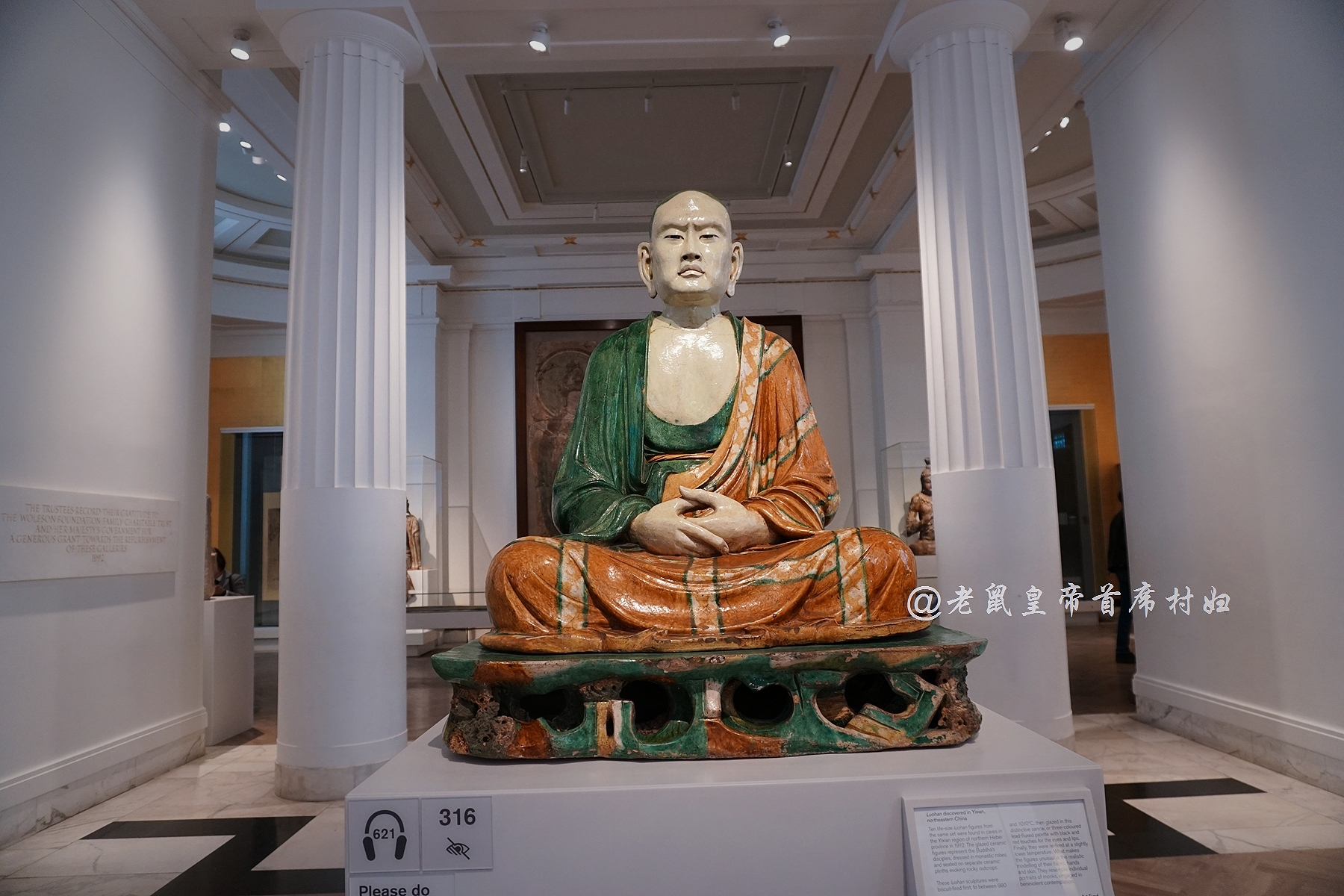 收藏中国文物最多的大英博物馆,大英博物馆中的3件中国顶级国宝