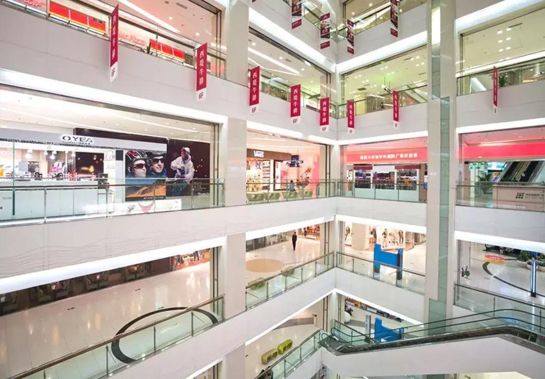 大悦城朝阳网红,朝阳区青年大悦城