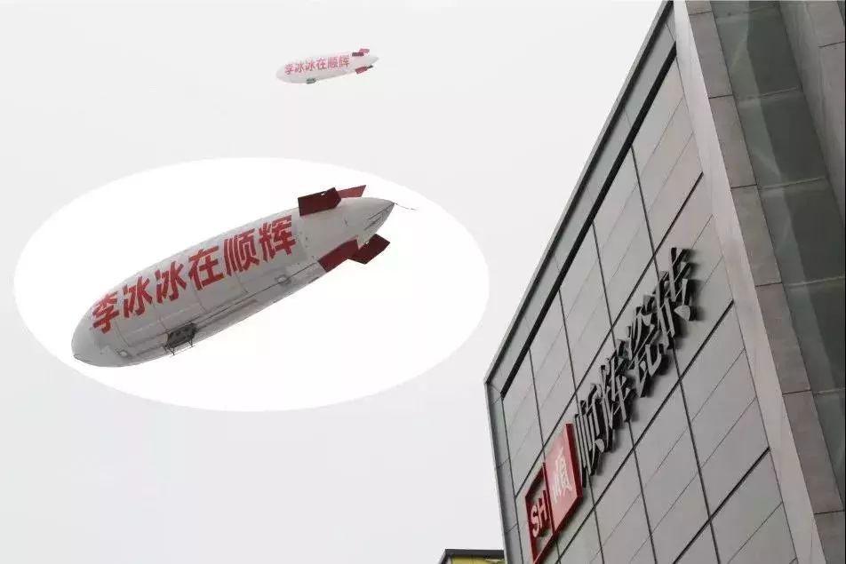 唯美集团新明珠,新明珠蒙娜丽莎金意陶