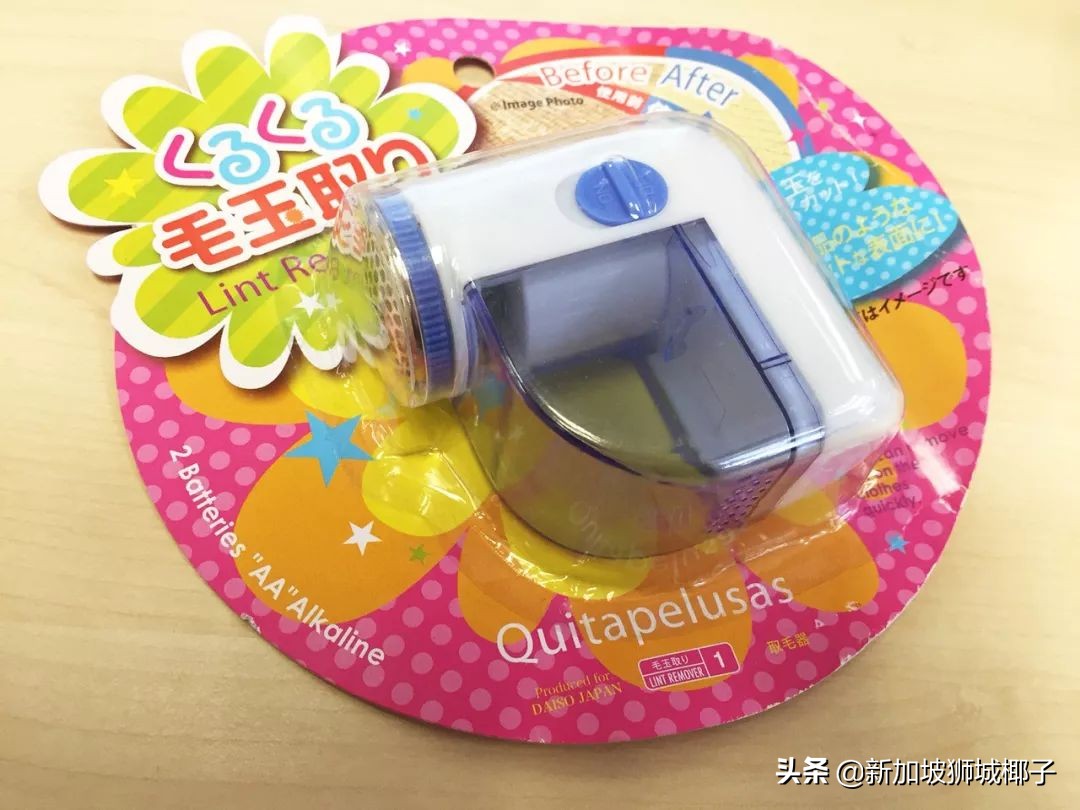 新加坡两元店必买,新加坡探店必买清单