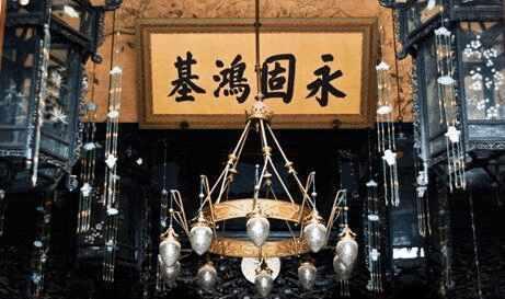 鎱堢Η澶悗绗竴娆＄湅鐢电伅,鎱堢Η绗竴娆＄偣鐢电伅