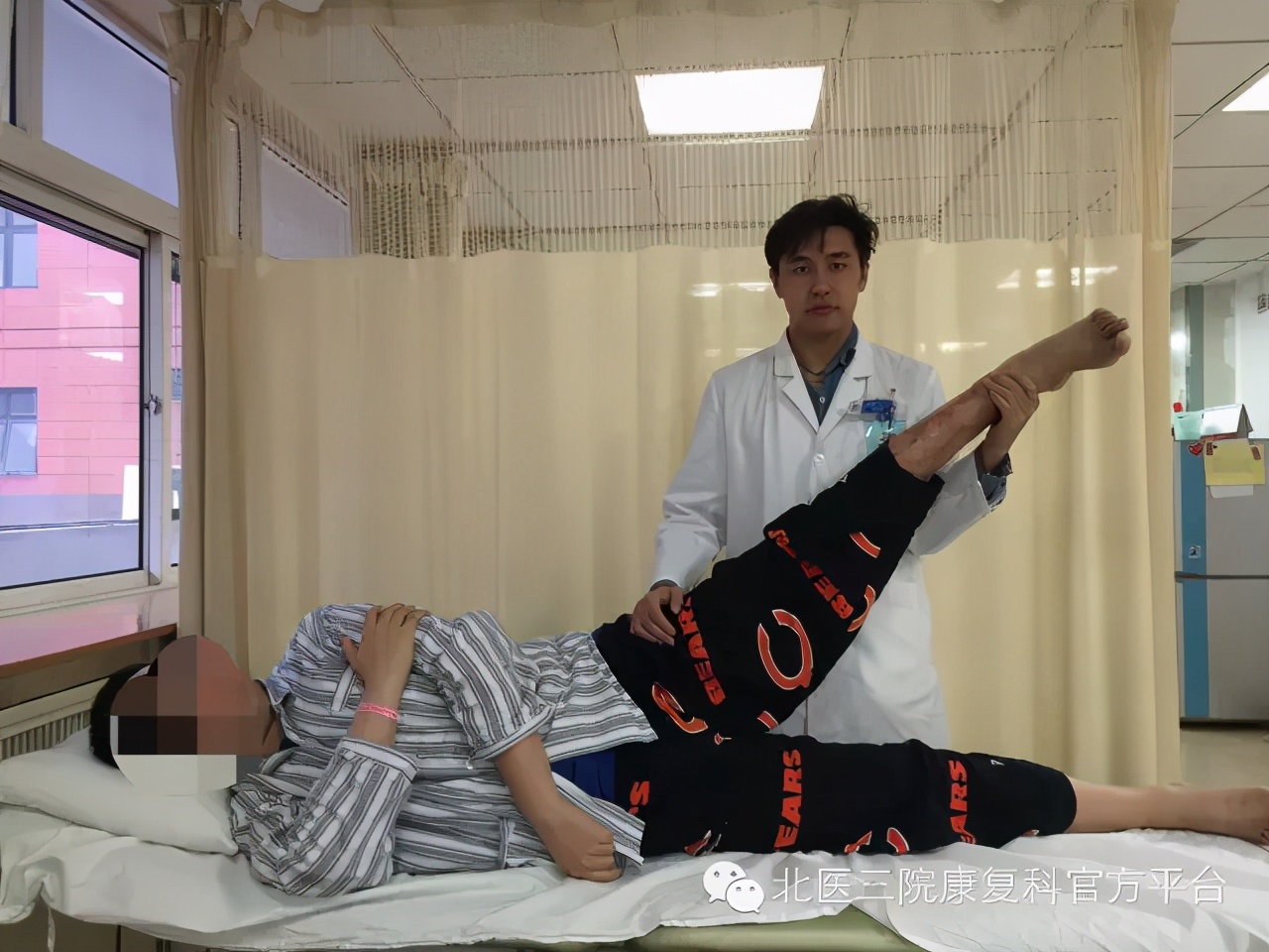 髋关节撞击综合征微创手术恢复,关节镜微创术半月板修复后康复