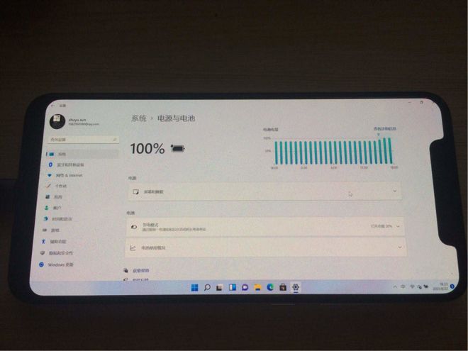 小米8刷win11完整版教程,小米平板5刷入windows11系统