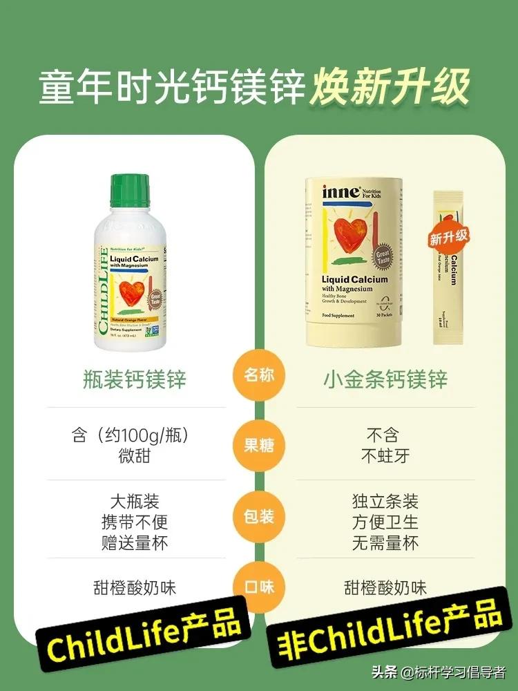 冒充有钱人结果被打脸,伪装洋货被中国老板骗