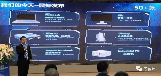 华为一口气发布10余款产品,一口气发布十余款产品