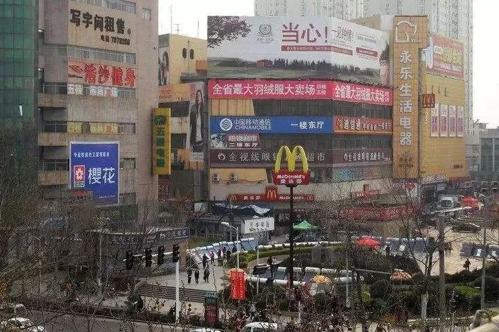 郑州老商场重新开业,郑州大商场倒闭历史