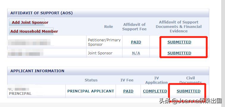 美国移民签证申请中,如何查询跟踪NVC审结信的进度?