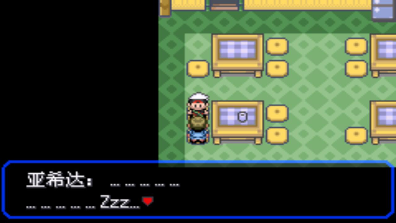 口袋妖怪究极绿宝石4攻略33,口袋妖怪究极绿宝石4完全攻略