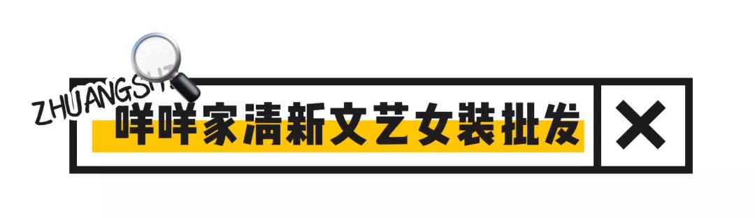 淘宝原单店可靠吗,淘宝假货店大曝光