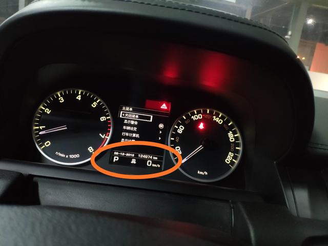 路虎揽胜底盘悬挂故障,路虎揽胜底盘升降故障