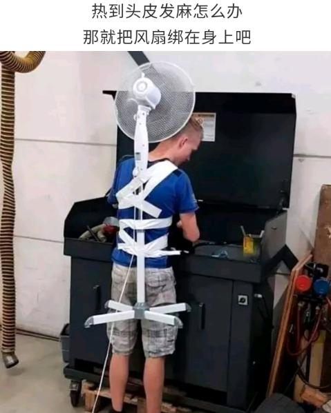 赌100袋辣条,赌十包辣条