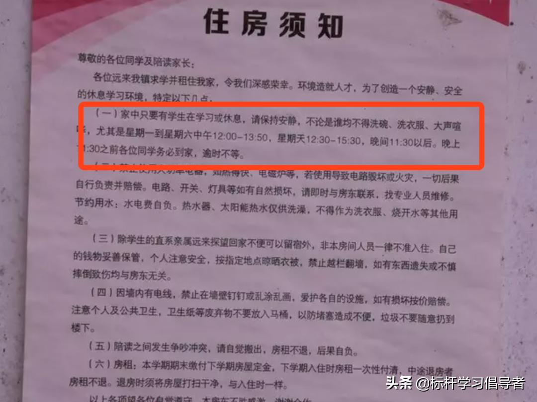 这个被高考“魔化”的小镇，不该被嘲讽