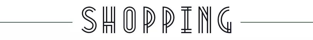 上海周末温暖如秋日,上海秋日休闲时光