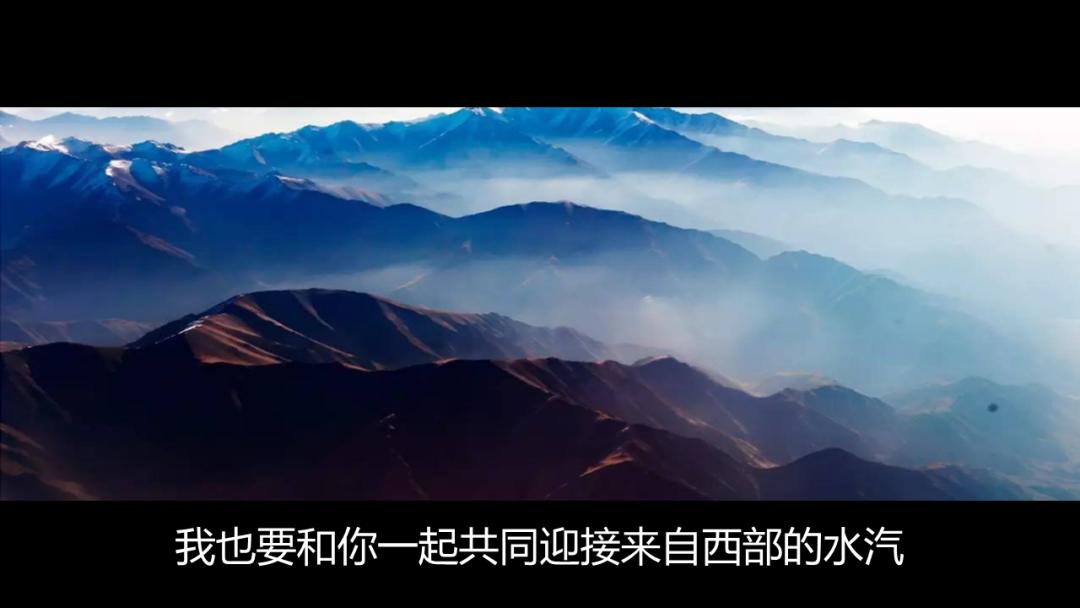 开学第一课地理,免费观看高中地理全套课程