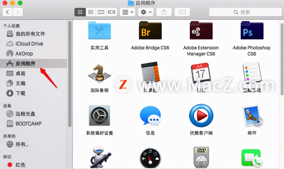 mac新手怎么整理桌面,mac新手使用技巧
