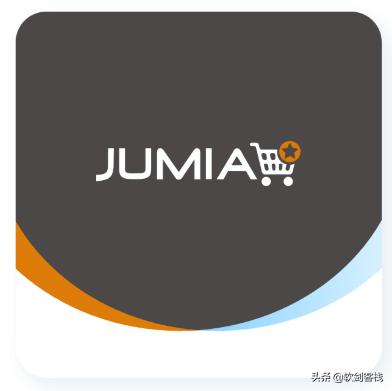 免费开店的跨境电商平台,跨境电商平台个人开店流程