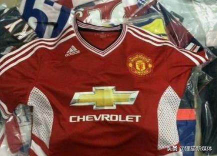 曼联3冠王球衣,曼联三冠王元年球衣