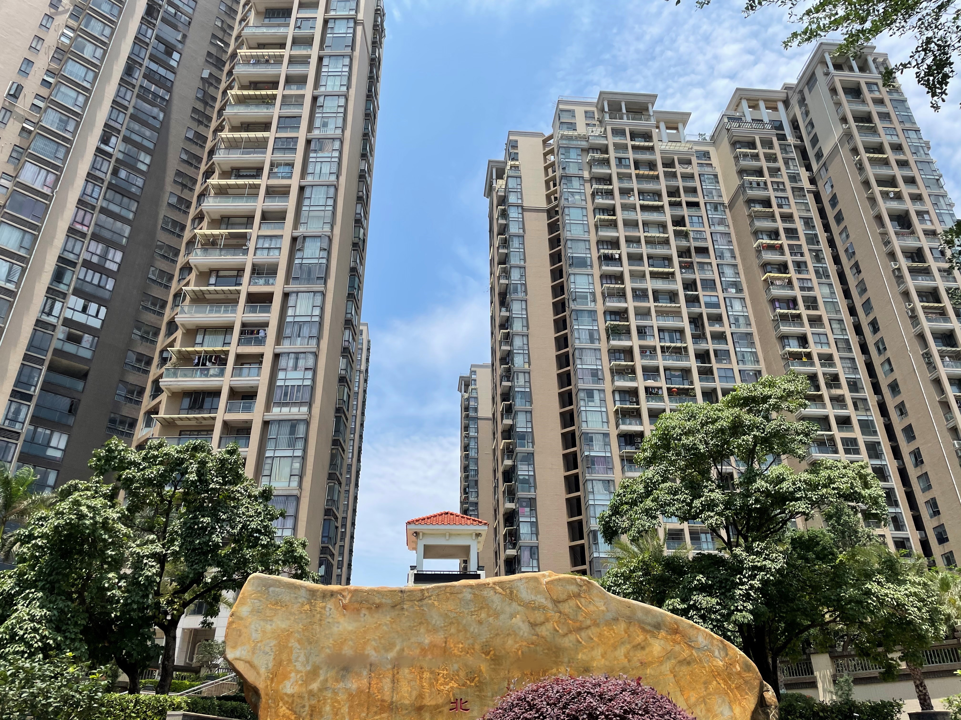 买房卖房前必须知道的基本知识,买房之后几年后卖房才赚钱