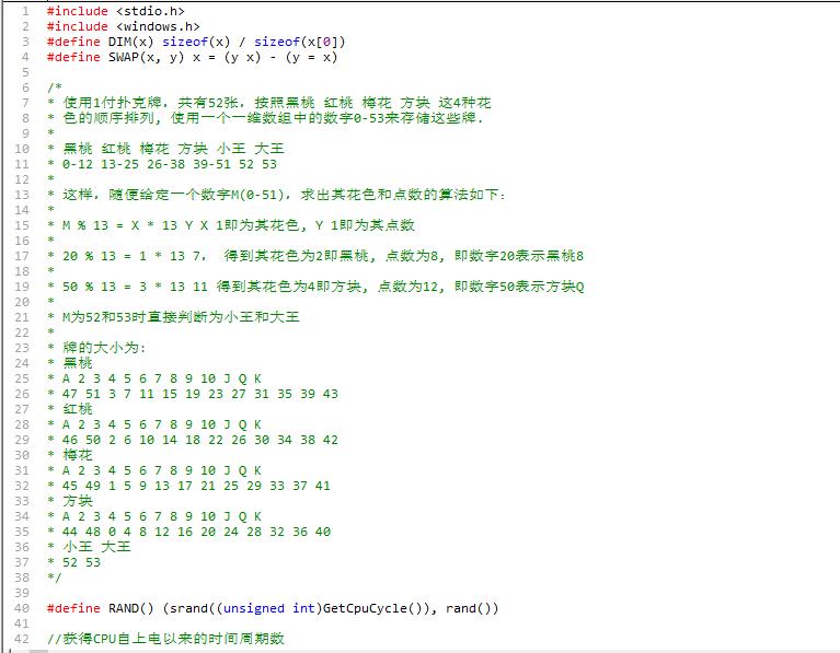鏂楀湴涓荤湡浜烘礂鐗屽姞鍙戠墝鏁欑▼,鏂楀湴涓诲嚭鑰佸崈婕旂ず娲楃墝鍙戠墝