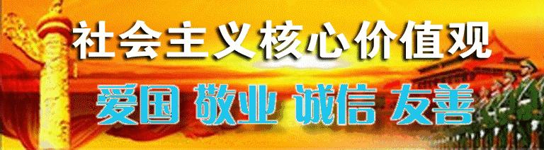 钘ゅ幙瀹村腑,钘ゅ幙瀹翠細