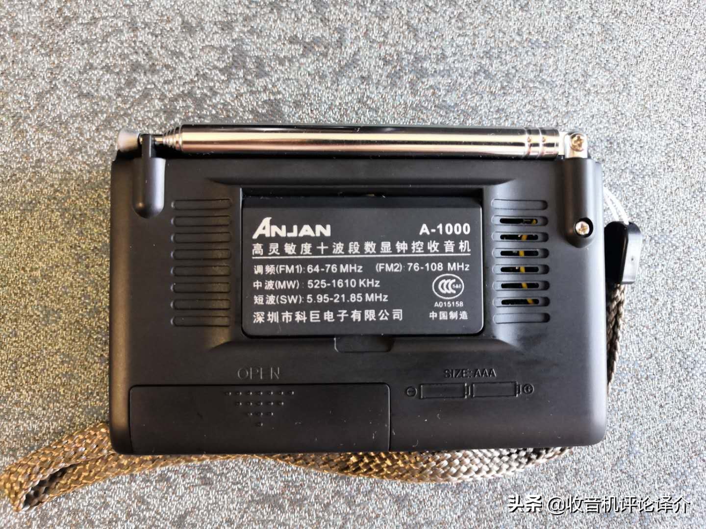 人体感应超灵敏,人体感应开关灵敏度太高