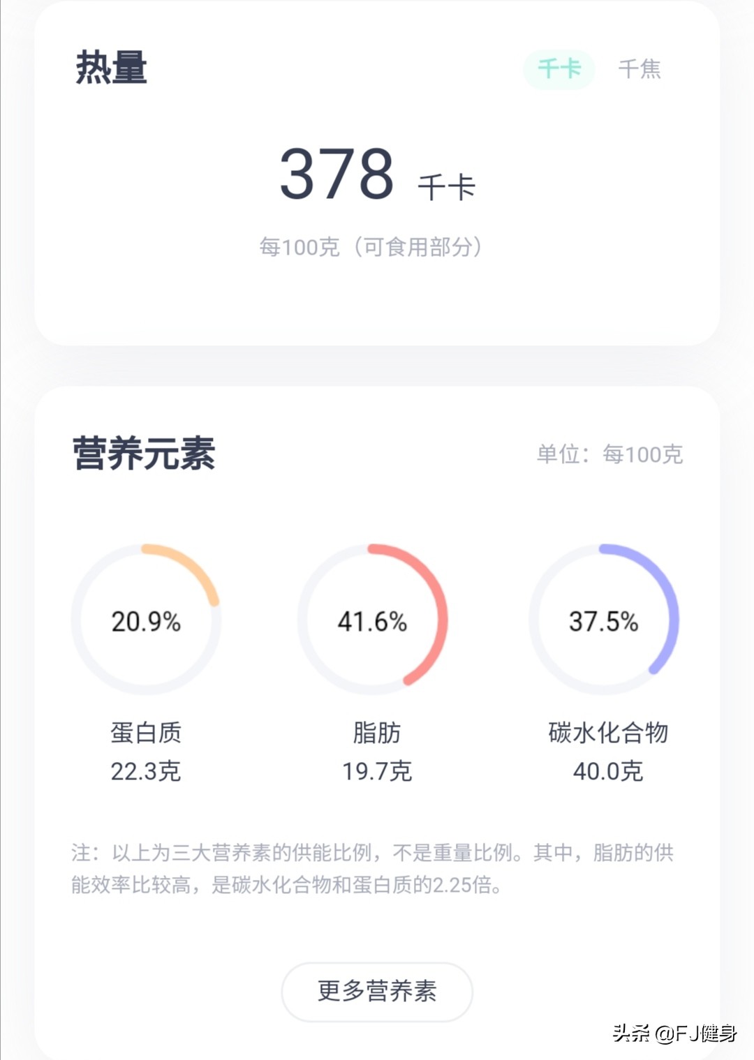 常见的减肥方法和运动减肥的原则,市面上最有效的减肥方法