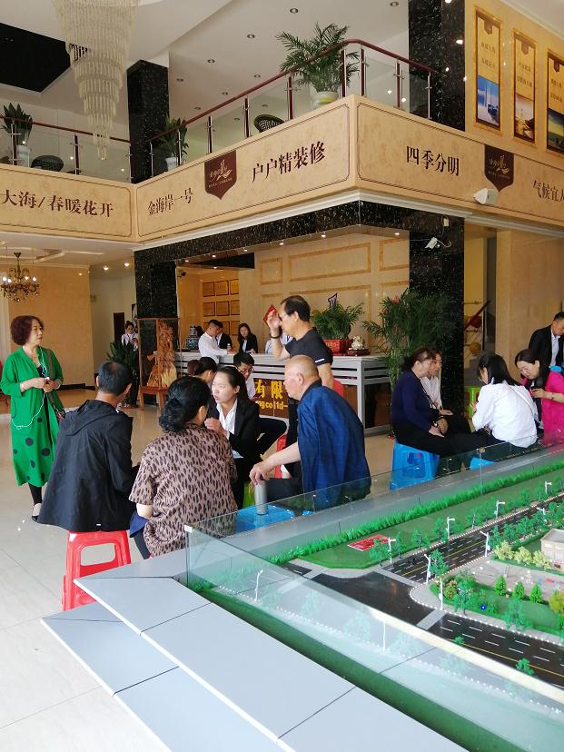 山东海景房值得买吗,山东房价便宜适合居住的海景房