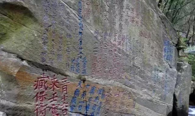 神秘的北纬30度线之谜,神奇的北纬30度未解之谜玛雅文明