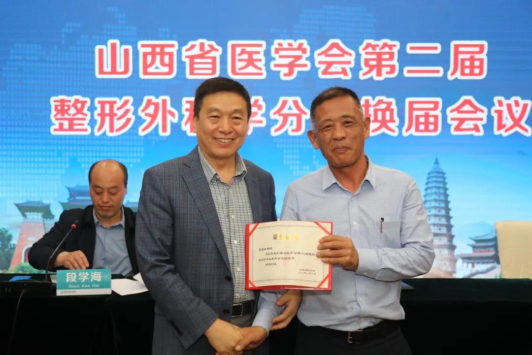 临汾市中心医院整形科,临汾市中心医院整形外科