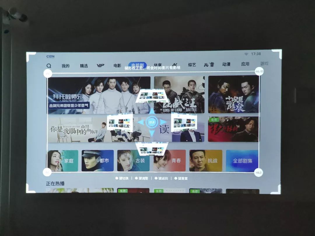 一文告诉你投影仪应该如何选择,电视和投影仪选择哪种比较好