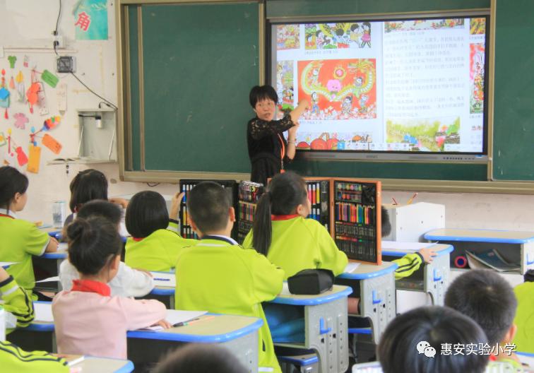 惠安实验小学怎样,实验小学育人体系