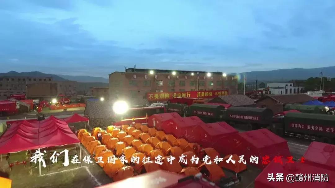 全国高山救援情况,海拔最高的保卫战