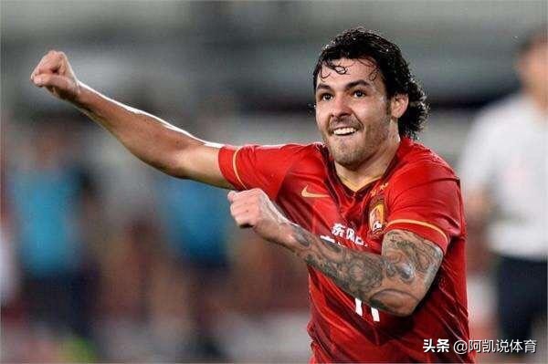 高拉特恒大新消息,高拉特回归完整版