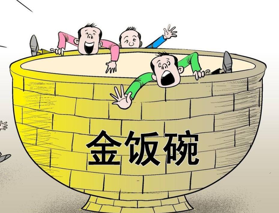 当教师去公立学校还是私立学校好,有教师编制可以到私立学校工作吗