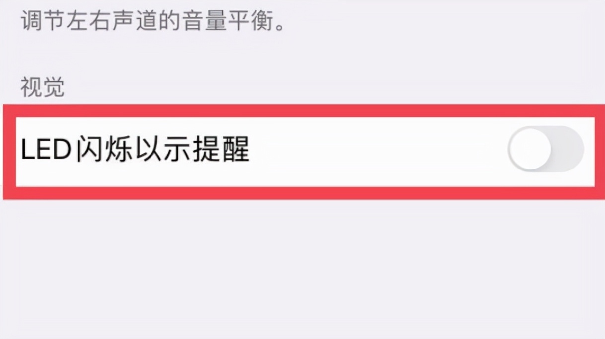 8个实用的iPhone隐藏功能和技巧,10个iPhone隐藏小技巧