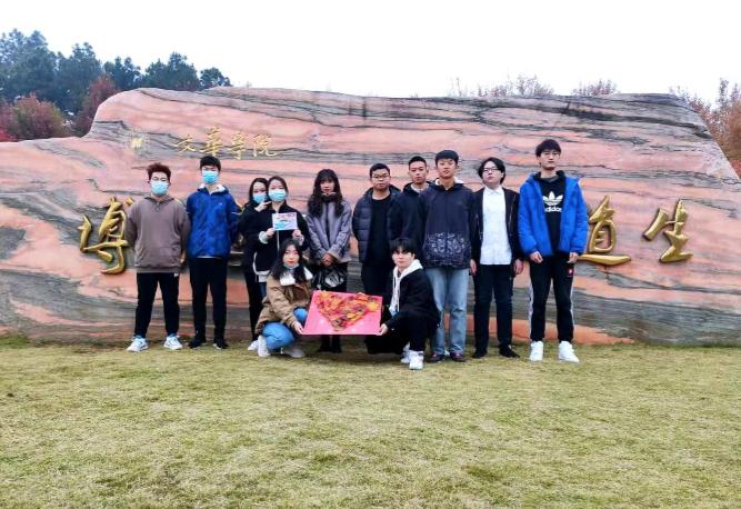 大学生枫叶创意画,用枫叶画画视频