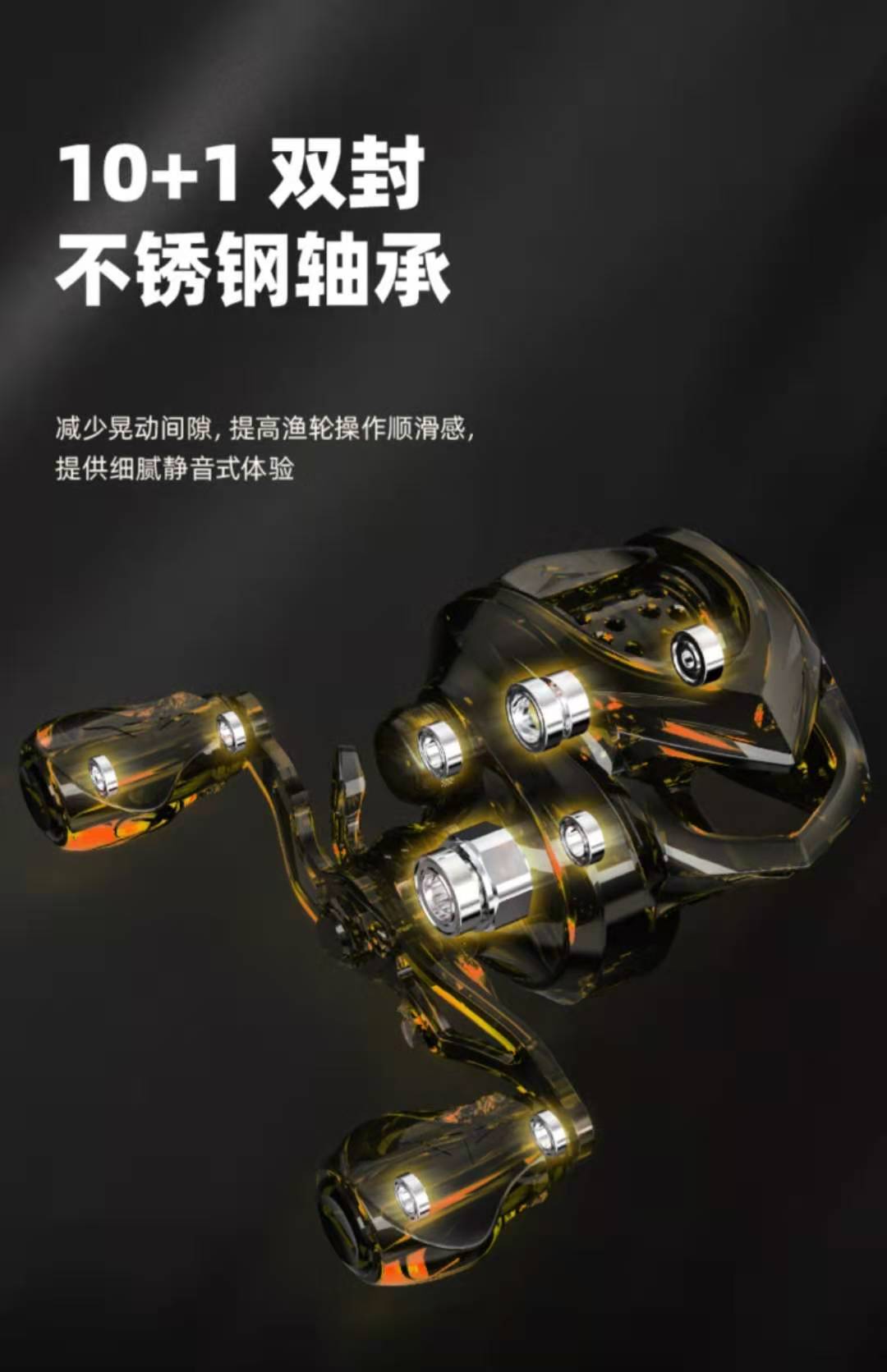 卡斯丁猎鹰微物水滴轮价格,猎鹰微物水滴轮怎么样