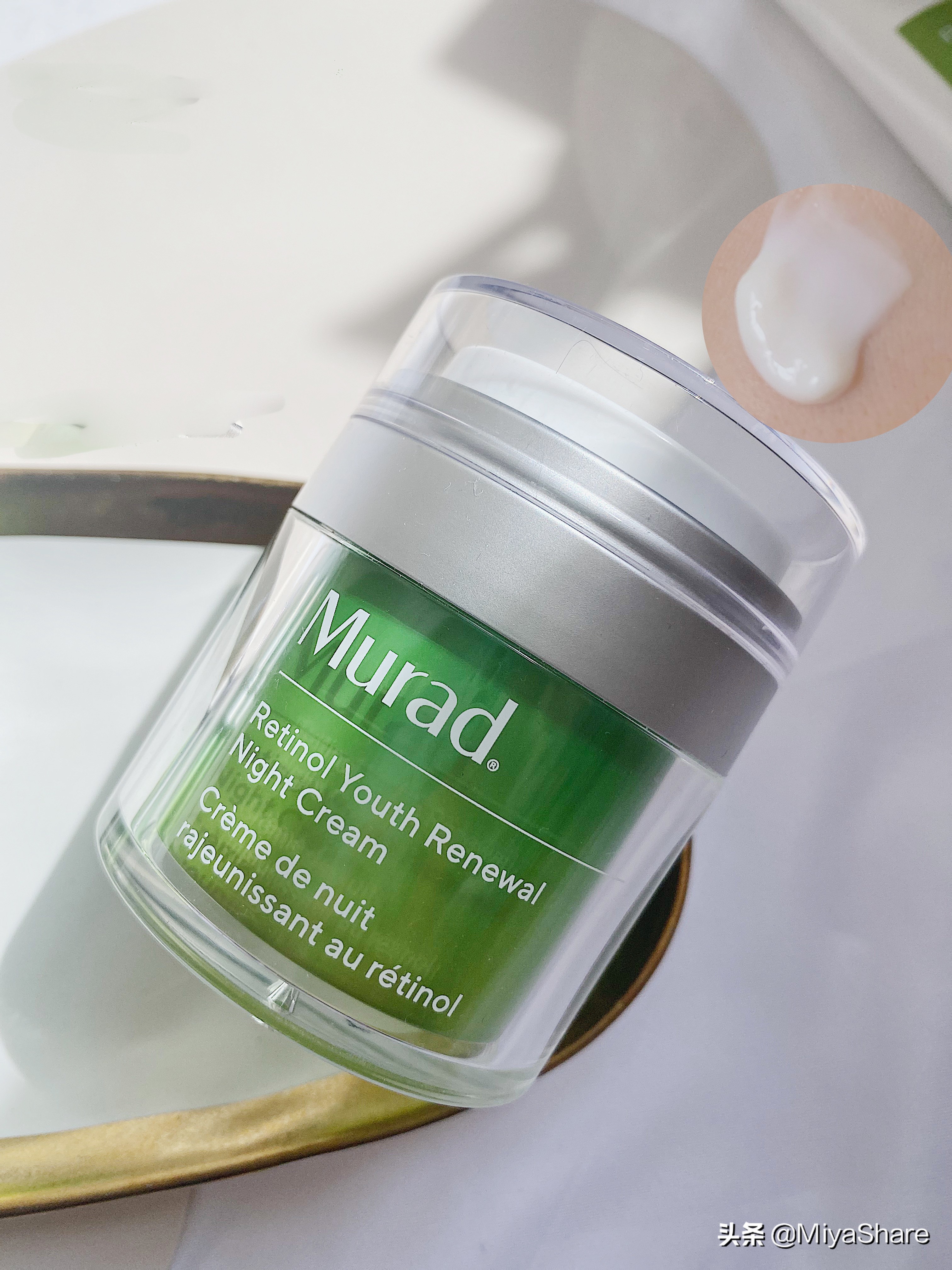 murada醇精华适合混干皮吗,murada醇适合什么肌肤