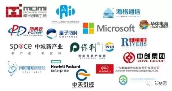 万达来了,主题乐园也有新进展了!大旺喜迎央企项目扩延大版图