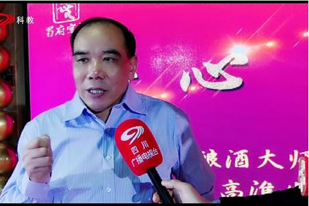 安徽省天下道源酒业,安徽天下道源酒业