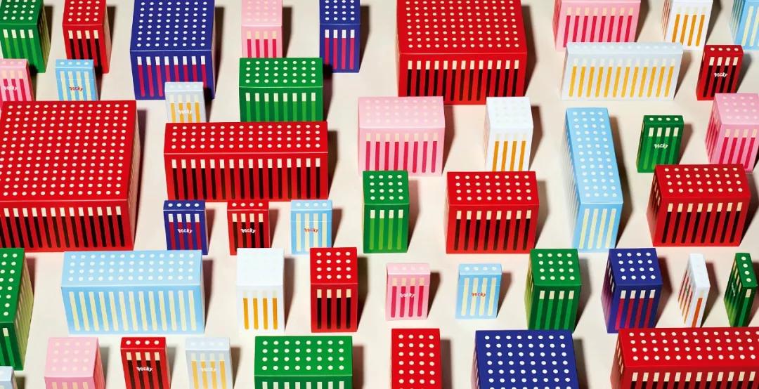 2020红点设计大奖包装类,红点设计大奖2021商品图标