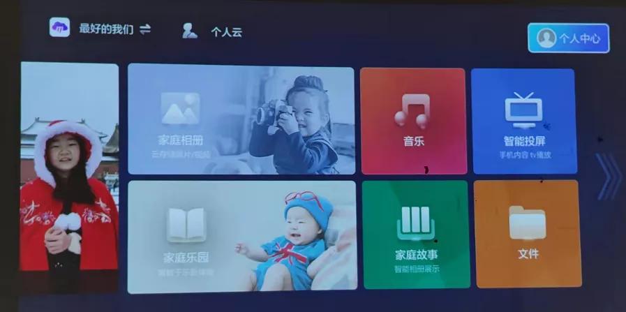 天翼云盘和彩云网盘对比,天翼云盘与和彩云网盘