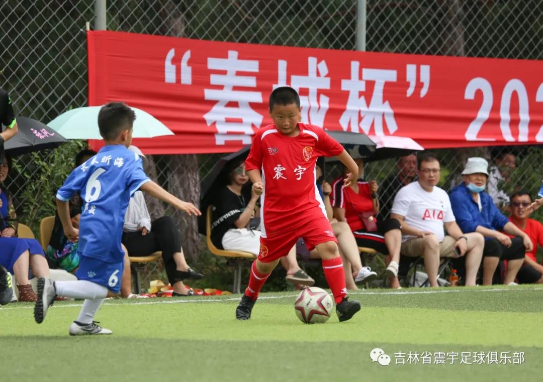 长春市二道区足球春城杯,2021年长春市足球业余联赛春城杯